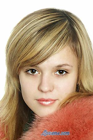 Ukraine women