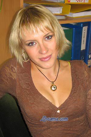 Ukraine women