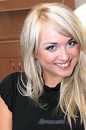 Ukraine women