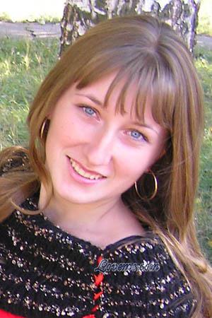 Ukraine women