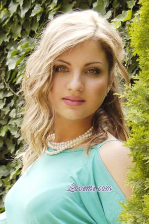 Ukraine women
