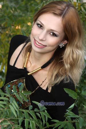 Ukraine women