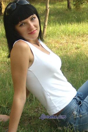 Ukraine women