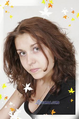 Ukraine women