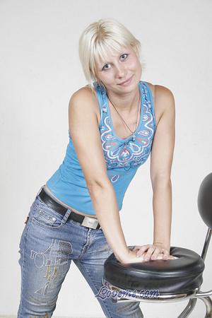 Ukraine women