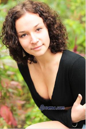 Ukraine women