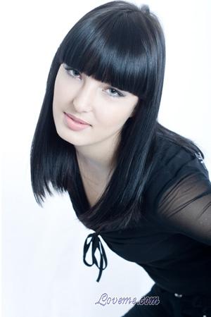 Ukraine women
