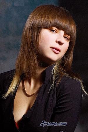 Ukraine women