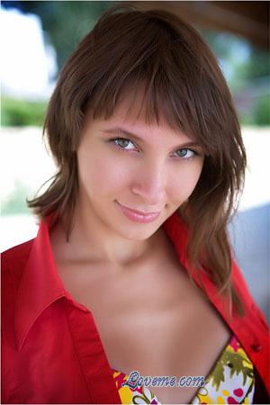 Ukraine women