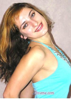 Ukraine women