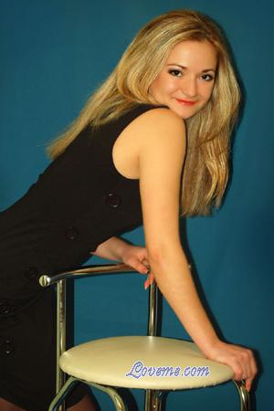 Ukraine women