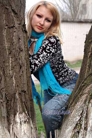Ukraine women