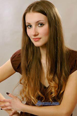 Ukraine women