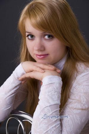 Ukraine women