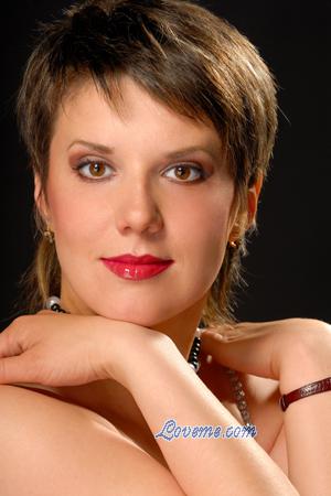 Ukraine women