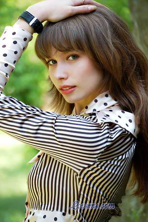 Ukraine women