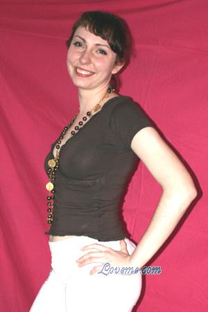 Ukraine women