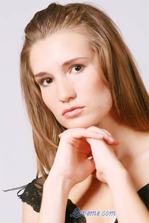 Ukraine women