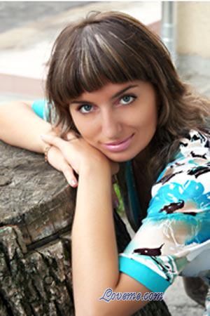 Ukraine women