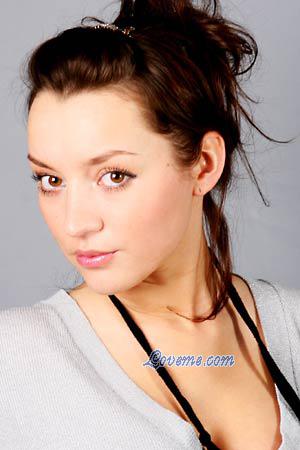 Ukraine women