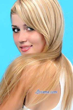 Ukraine women