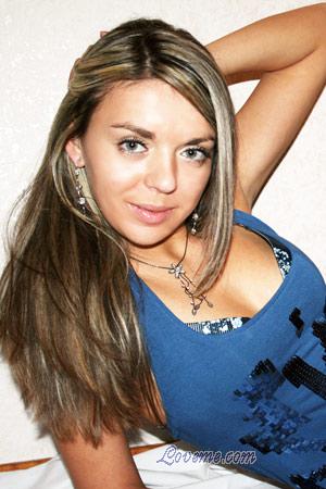 Ukraine women