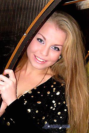 Ukraine women