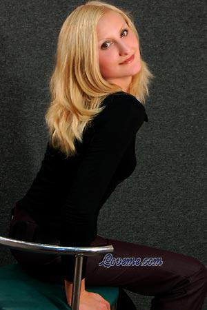 Ukraine women