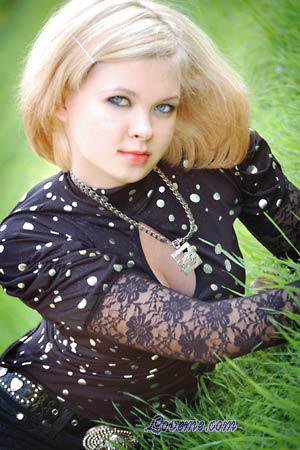 Ukraine women