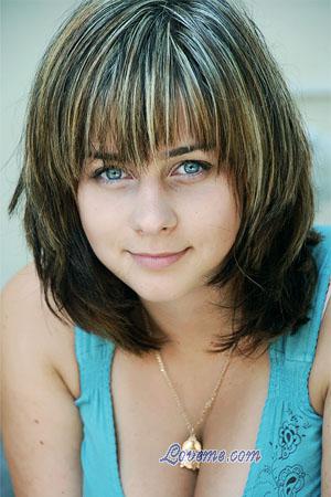 Ukraine women