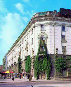 Information about Krasnodar