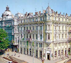 Information about Odessa region