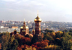 Information about Ufa