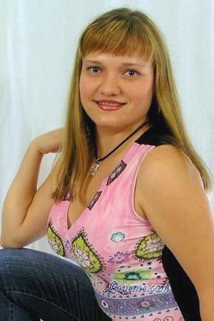 101930 - Oksana Age: 42 - Ukraine