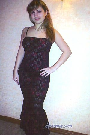 103946 - Anna Age: 36 - Ukraine