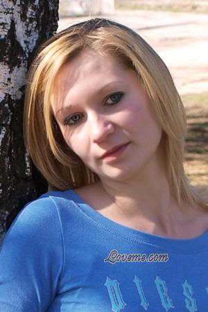 104869 - Anna Age: 39 - Ukraine