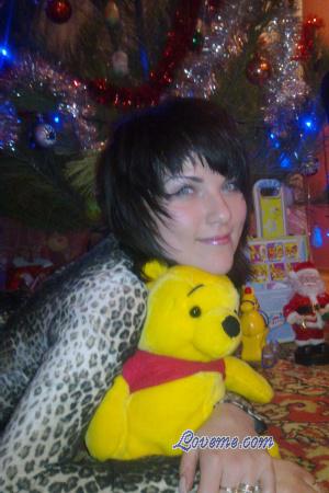 111106 - Evgeniya Age: 38 - Ukraine