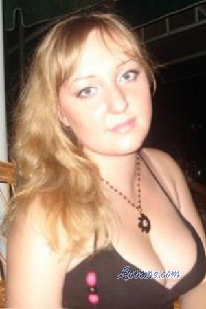 121308 - Natalia Age: 30 - Ukraine