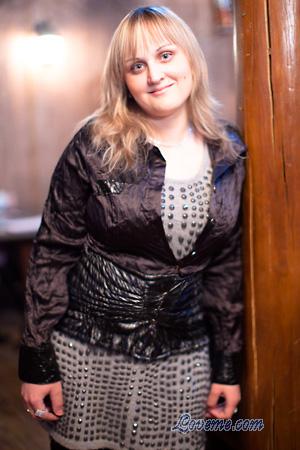 122025 - Yekaterina Age: 38 - Ukraine