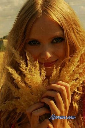 125080 - Margo Age: 30 - Ukraine