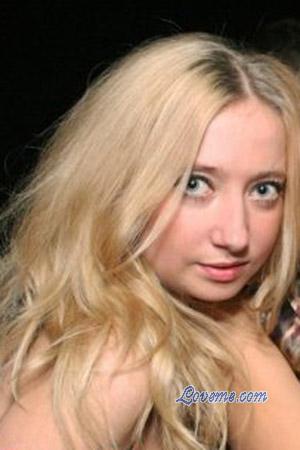 125641 - Alevtina Age: 31 - Ukraine