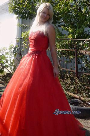 126186 - Nadezhda Age: 28 - Ukraine