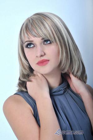126845 - Marina Age: 29 - Ukraine