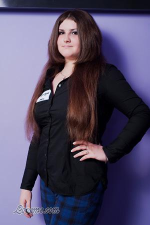 129741 - Yevgeniya Age: 32 - Ukraine