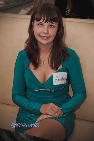 134080 - Anastasia Age: 29 - Ukraine