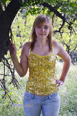 138361 - Liliya Age: 30 - Ukraine