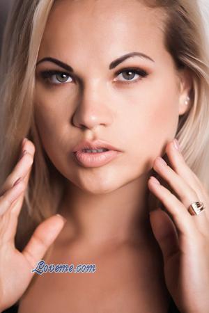 145353 - Marina Age: 32 - Ukraine