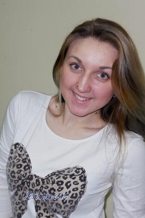 147035 - Tatiana Age: 30 - Ukraine