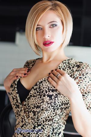 148170 - Anastasiya Age: 37 - Ukraine