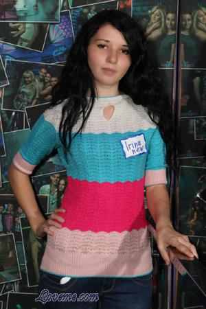 150261 - Irina Age: 31 - Ukraine